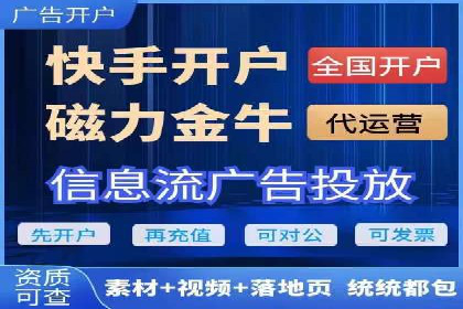 微博信息流内容质量提升方法