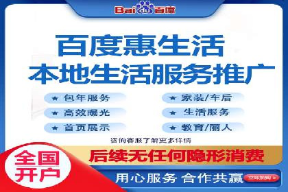 竞价代运营如何助力品牌成长：一则品牌案例分享